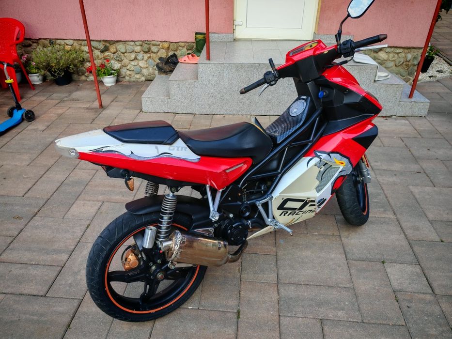 Scuter CPI GTR 50