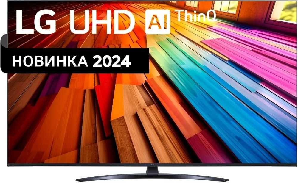 Продам LG телевизор модели 65UT81009. Сборка Индонезия. Гарантия 2г.