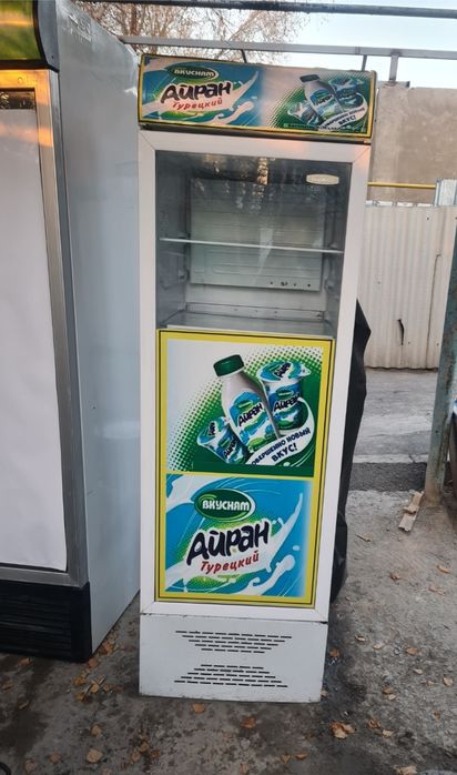 Холодильник витринная Бирюса 310