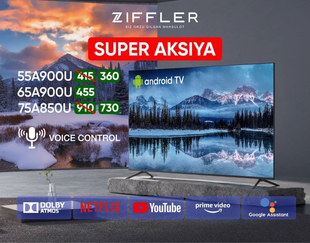 Телевизор TCL Rulls QLED 43/50/55/65/“ 4K Smart Google TV (2023)