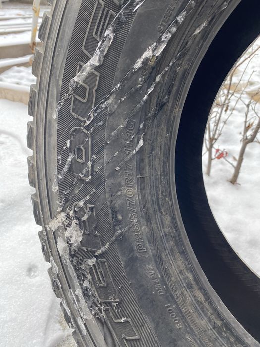 Ллипучка сезон огонь