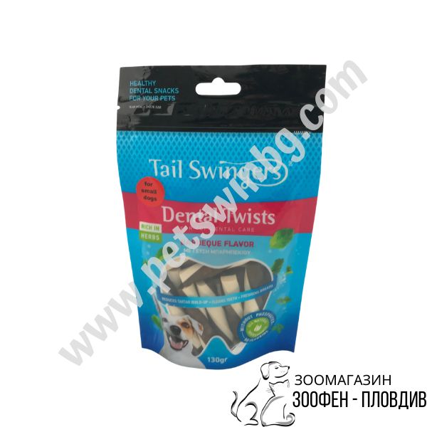 PetInt TailSwingers Dental Barbeque - 130гр. - Добавъчна храна за Куче