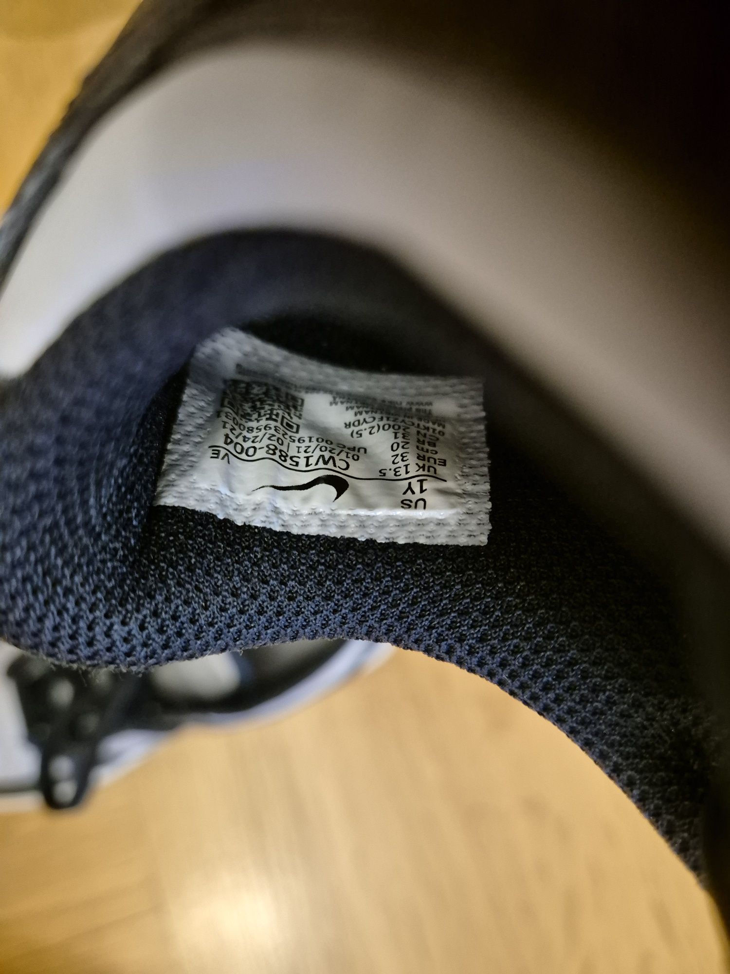 Детски обувки Nike Dunk Low.