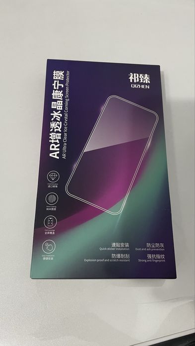 Стекло на iphone 17 pro