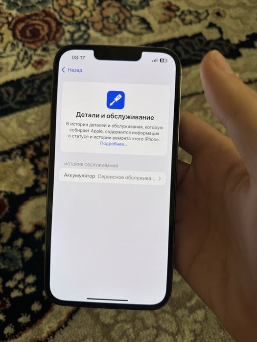 Iphone 13pro 128gb arzonro berma