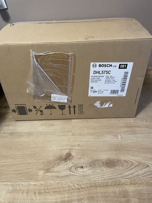 BOSCH абсорбатор