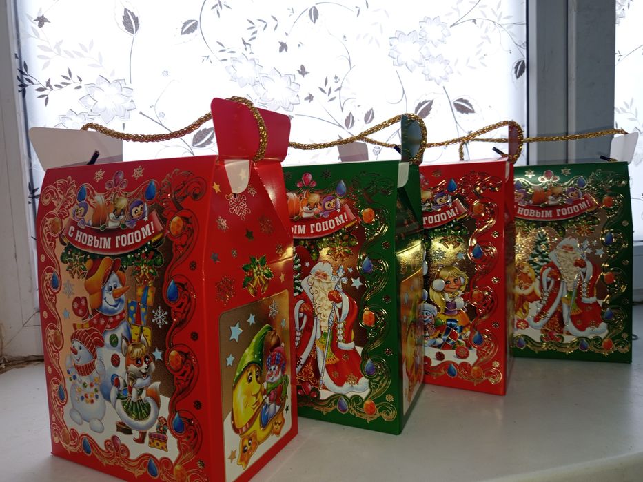 Новогодние подарки