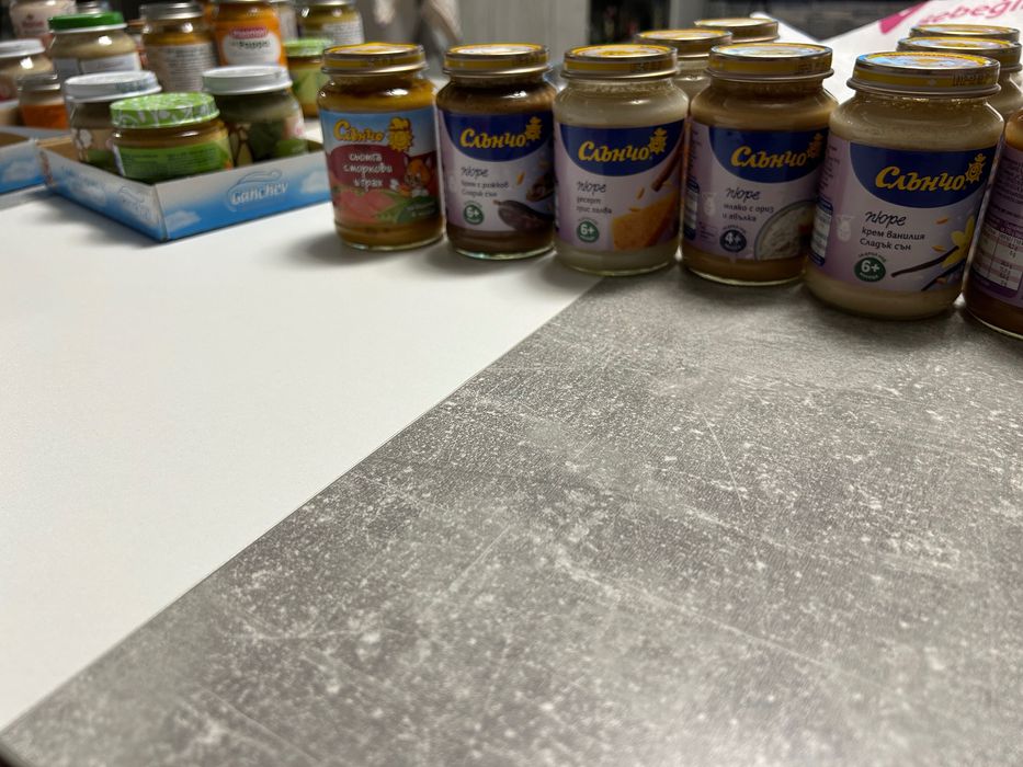 ПРОМОЦИЯ Бебешки пюрета и заготовки