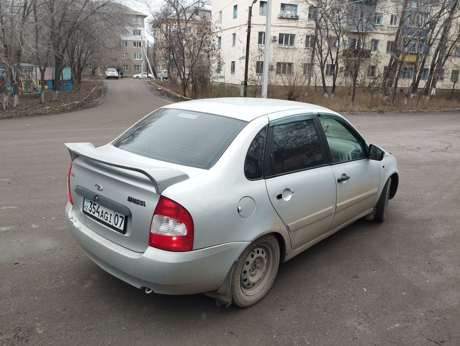 Продается калина