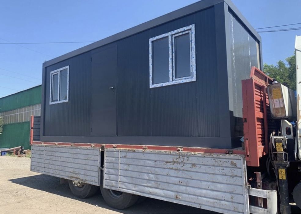 Vand container depozitare