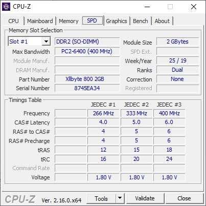 Компютър ACER Veriton 1000