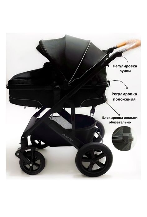 Продам коляску в отличном состоянии