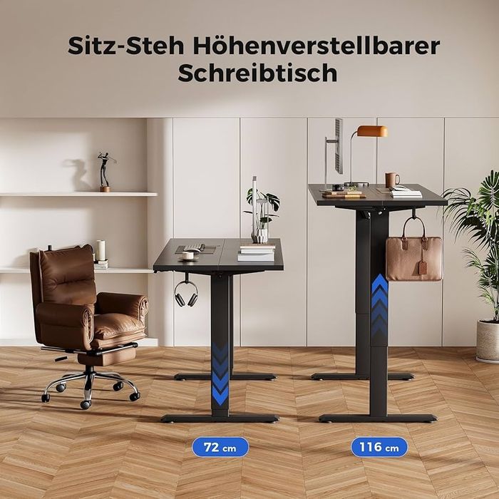 Промо Цена! Бюро с ел. повдигащ се механизъм