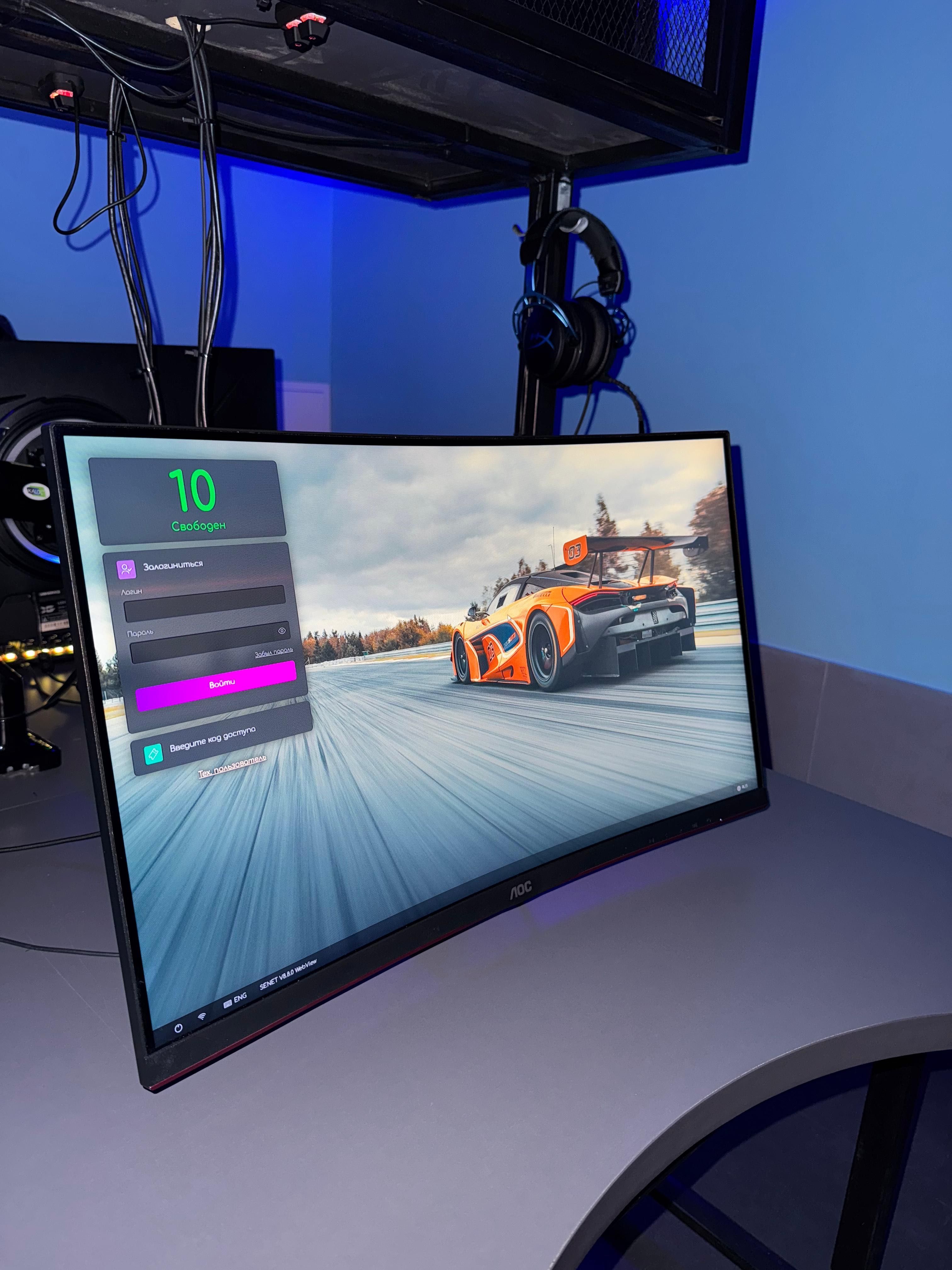 Продам мониторы AOC 144гц и 240гц оптом