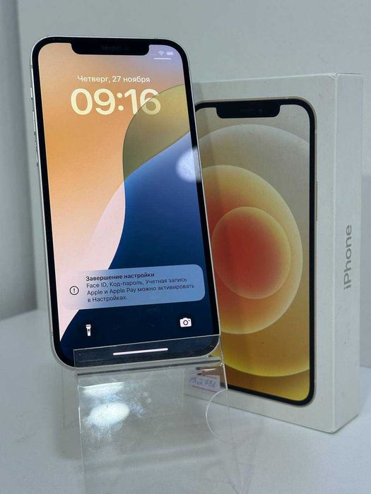 С32/Сотовый телефон Apple iPhone 12 64GB /sk152751