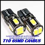 Дневни светлини Т10 w5w canbus samsung led лед авто крушки за габарити