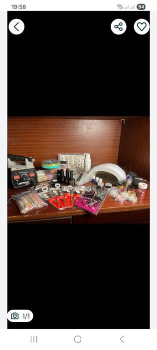 Набор для маникюра