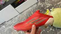 Adidas X Speedflow+ FG