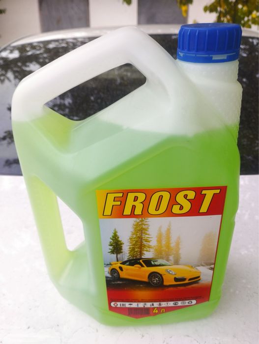 Nezamerzayka   4L  -30%