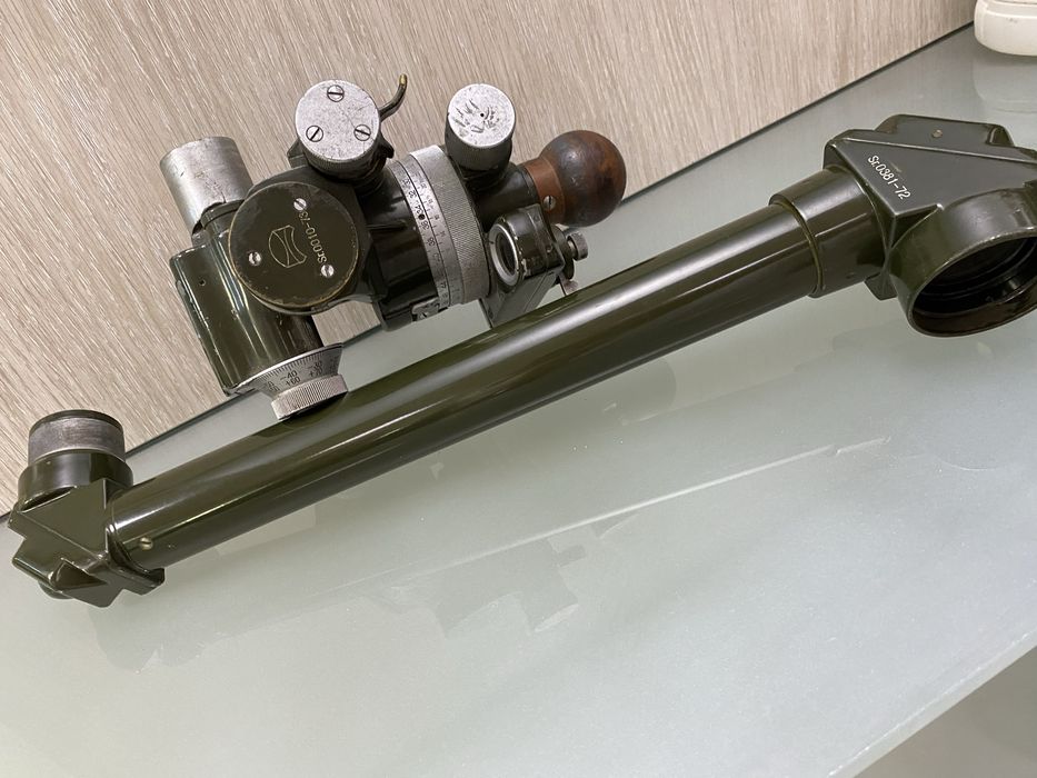 Guniometru, Periscop, Trepied Militare