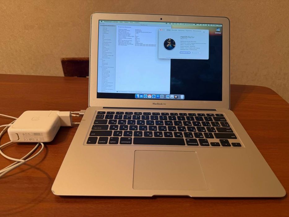 MacBook Air (13-inch, Early 2014)