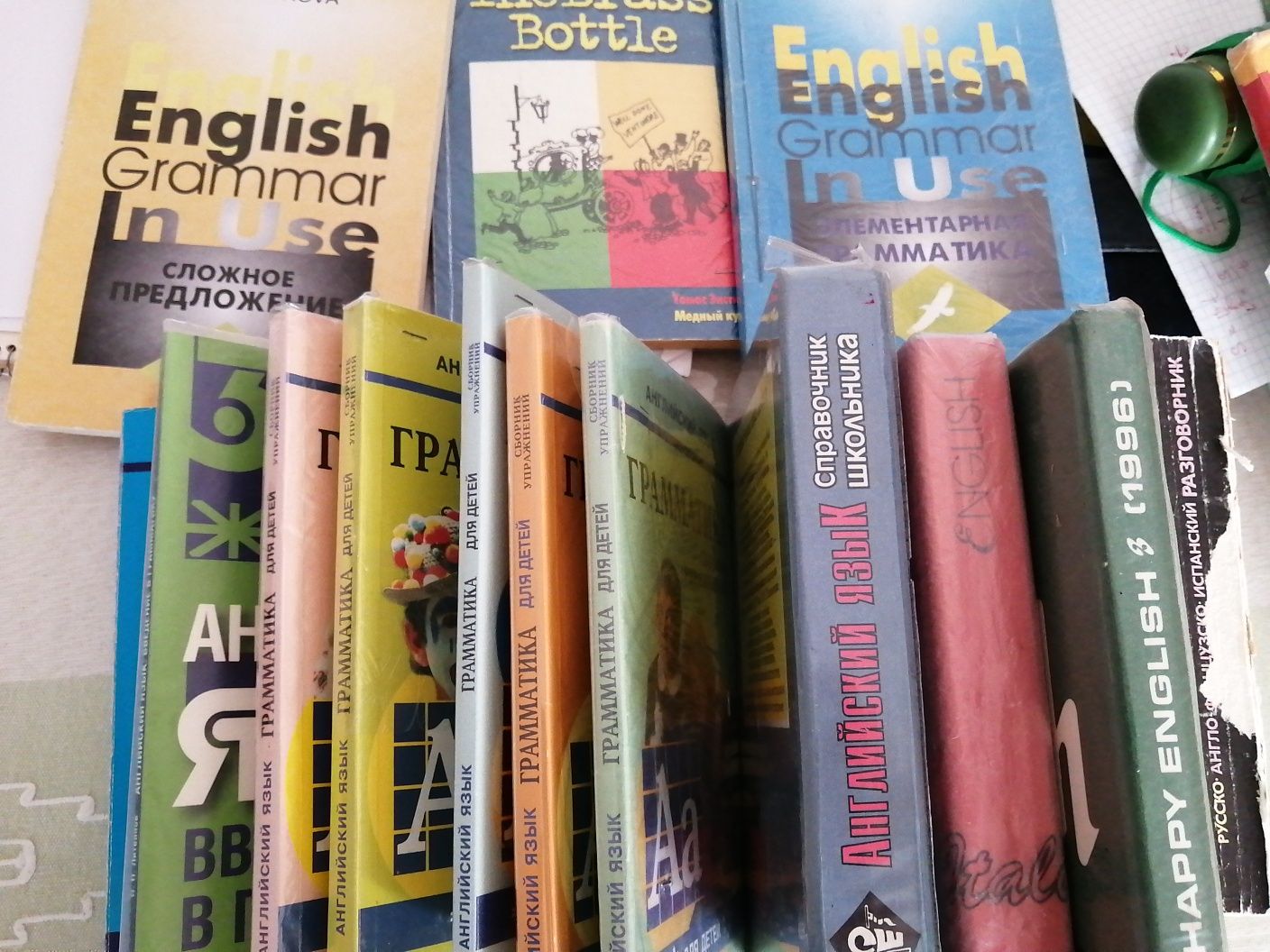 Книги, учебники по английскому