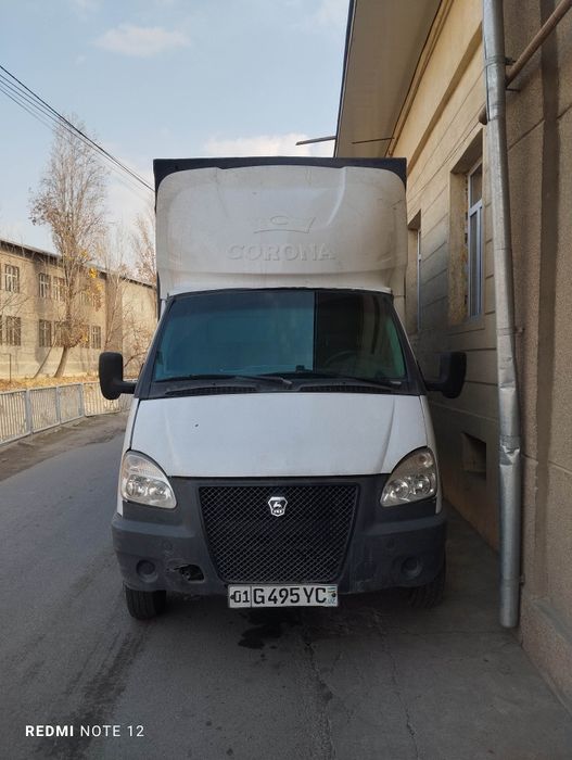 Gazel biznes sotiladi