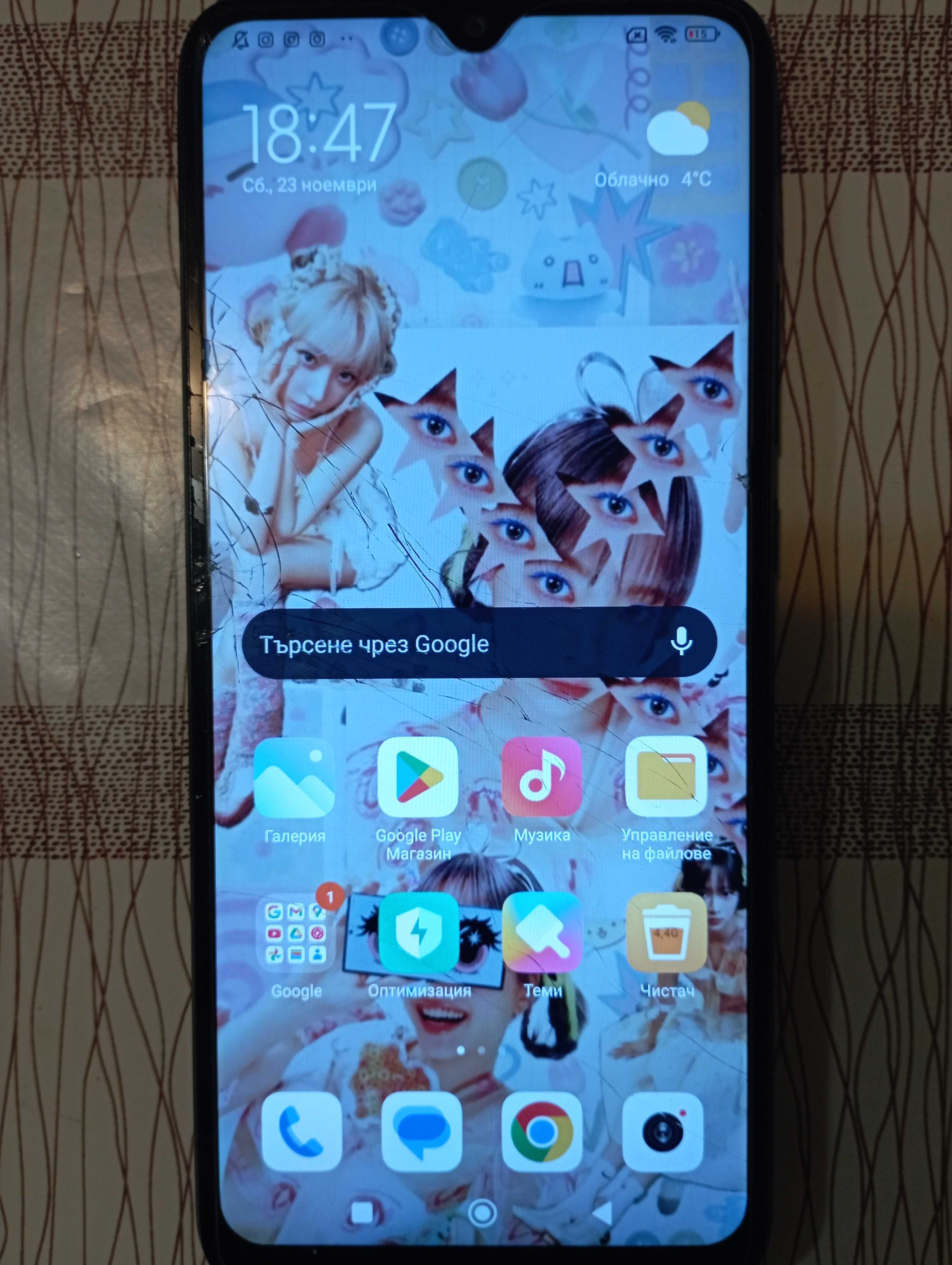 Xiaomi Redmi 10C с четири резервни калъфа