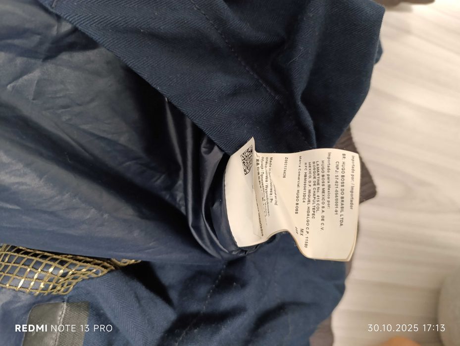 ''HUGO BOSS Ocap''оригинално мъжко пухено яке ХЛ размер