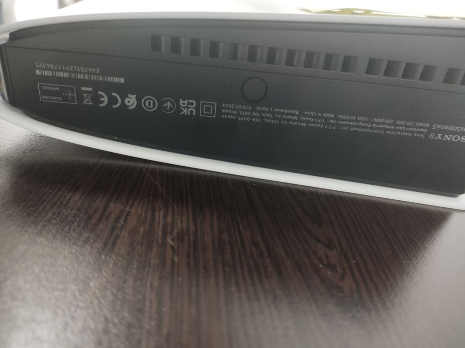 PS 5 digital 1Tb(efn)