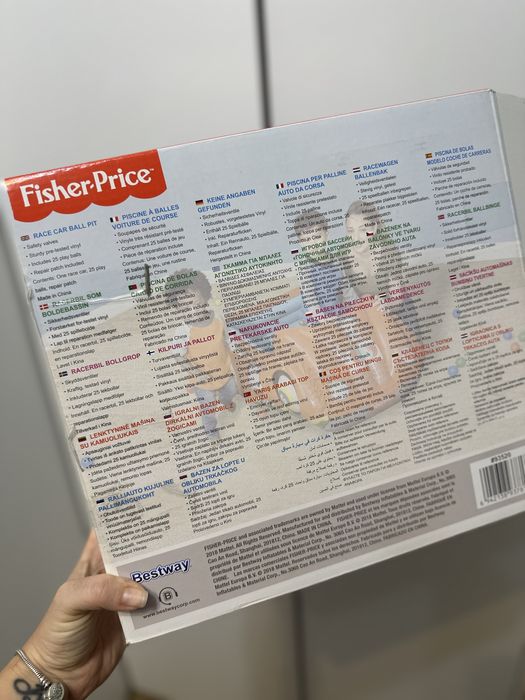 Надуваема кола Fisher price