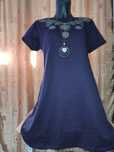 Rochie eleganta Nou