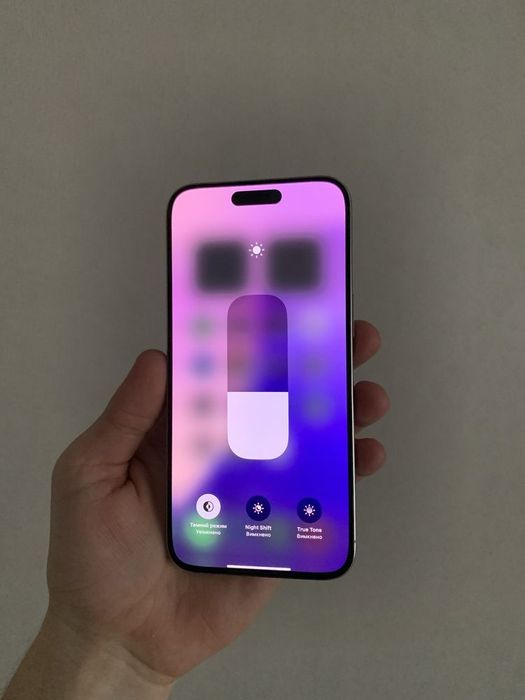 iPhone 15 Pro Max White Titanium 90%