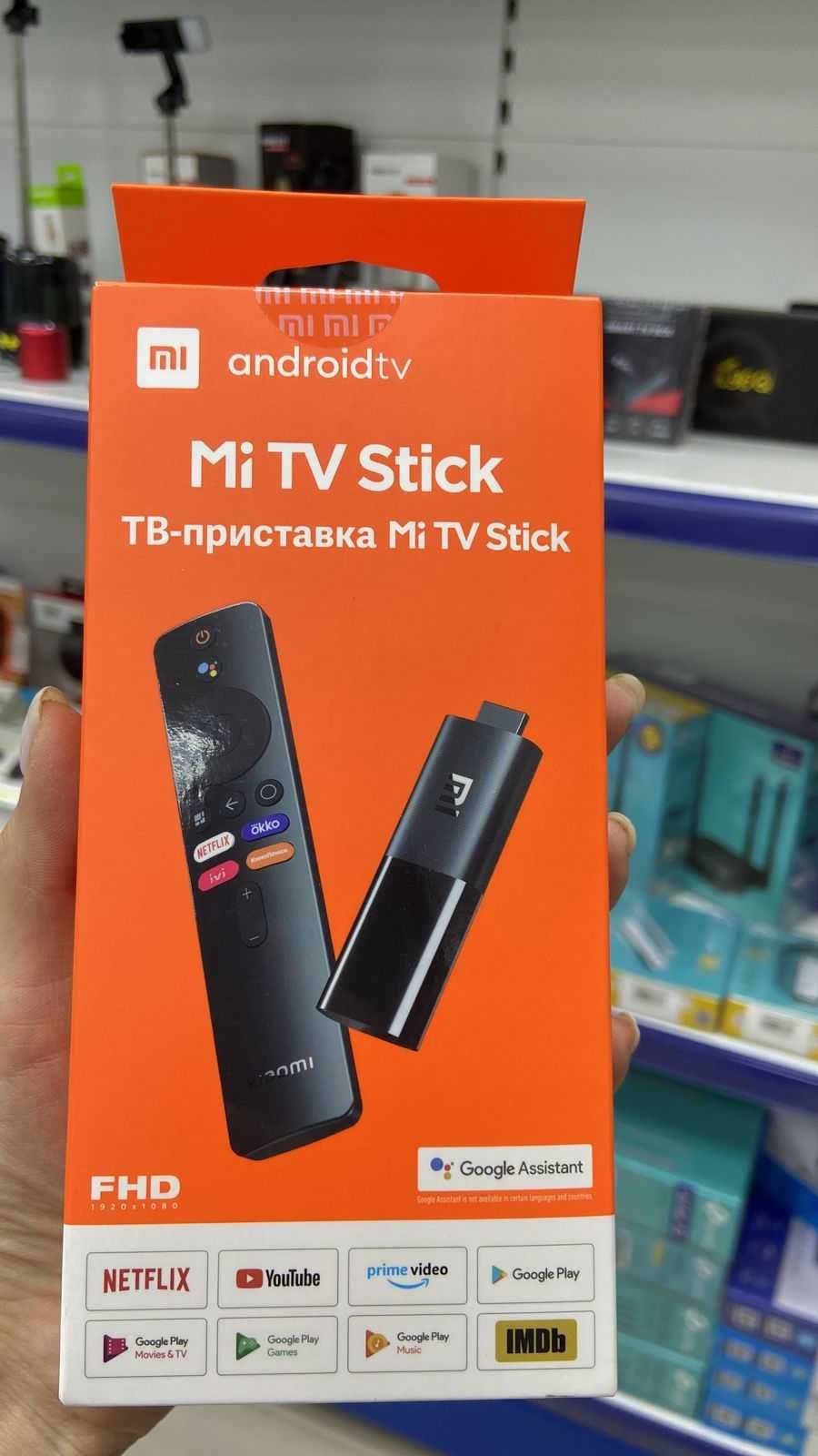 Приставка для ТВ Xiaomi