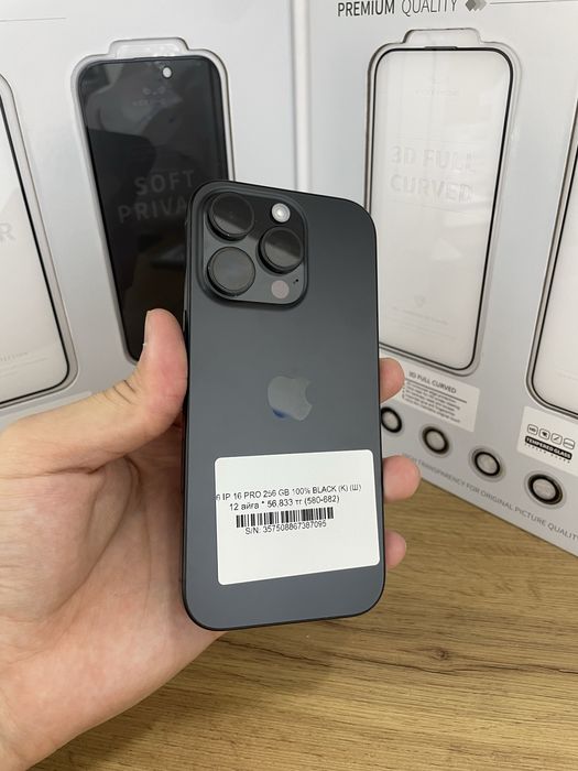 Iphone 16 pro 256 gb 100% / Pintel.kz