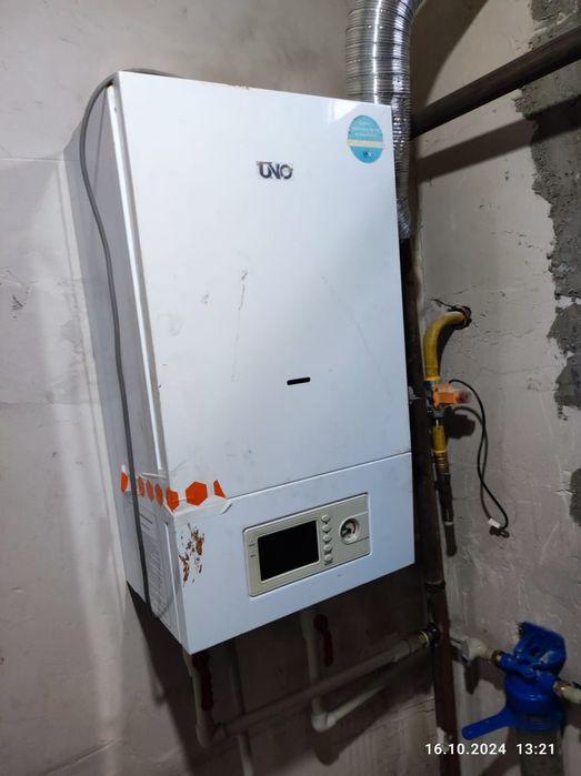 Кател на стенны газ