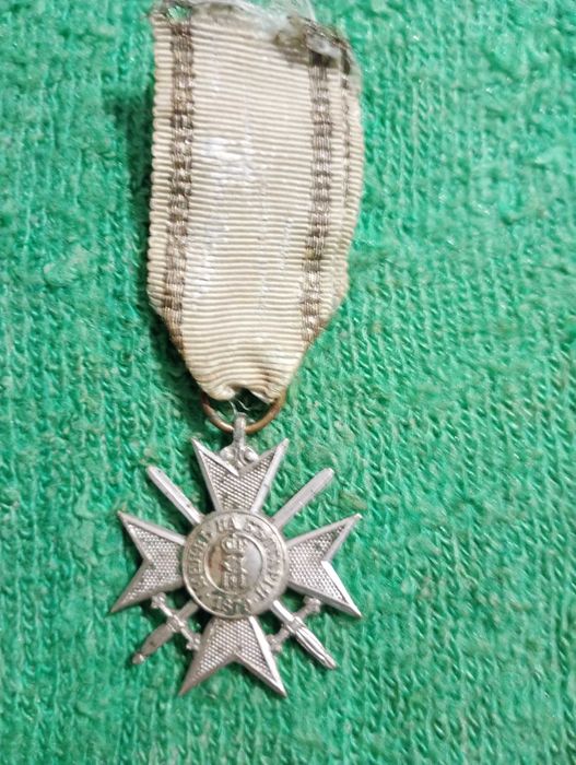 Войнишки орден за храброст от 1912година