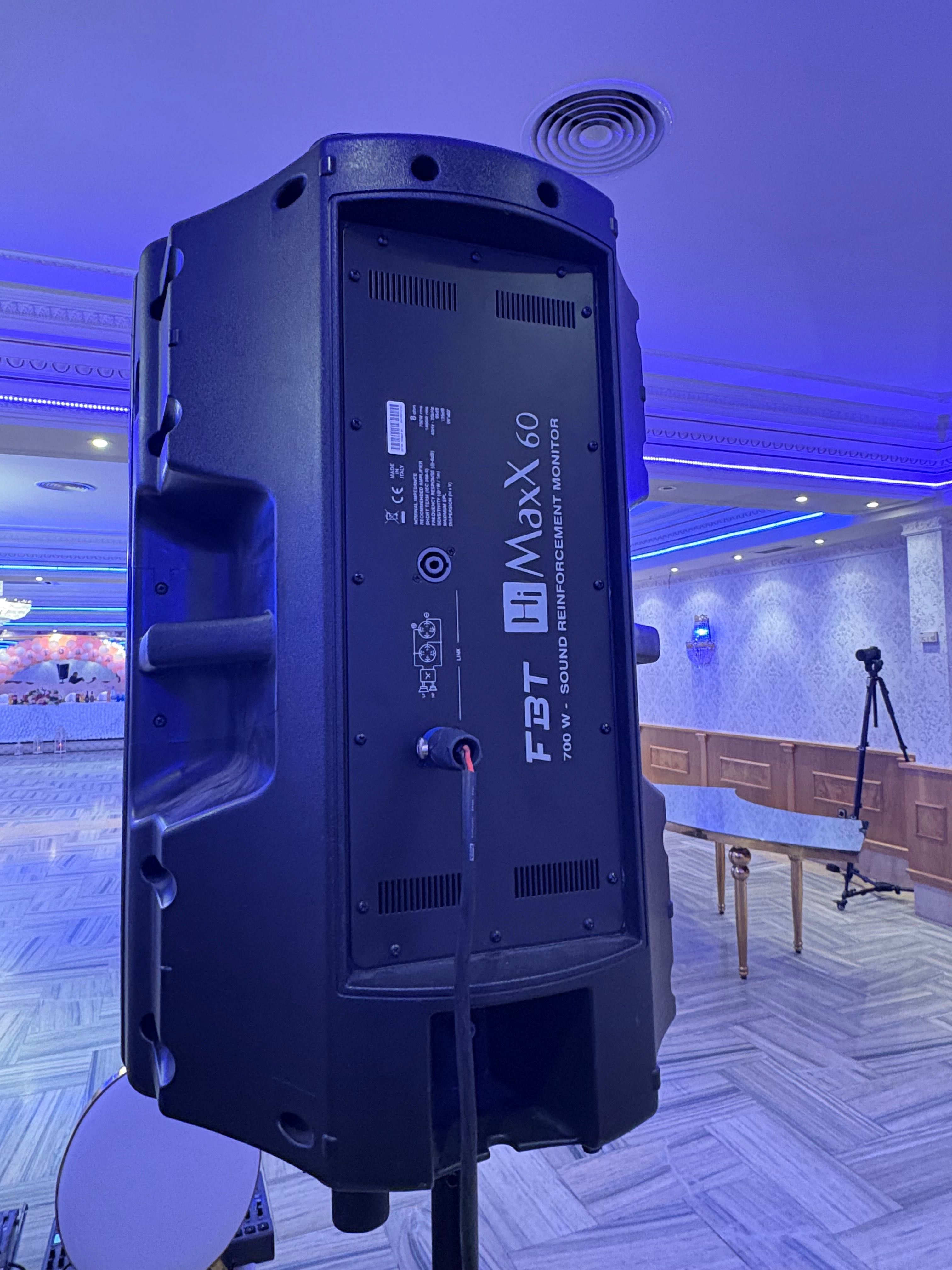 Sistem sunet Dynacord XA5