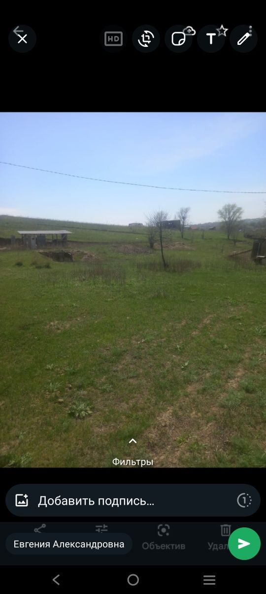 Прдам дачу Турар дача