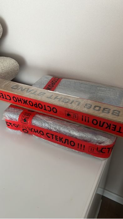 Продам постоянный свет