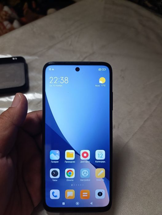 Redmi 10 prime ( Ideal holatda)