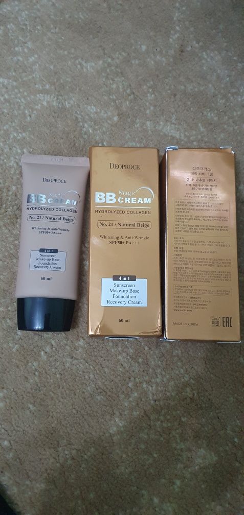 Koreyskiy parfumeriya BB CREAM