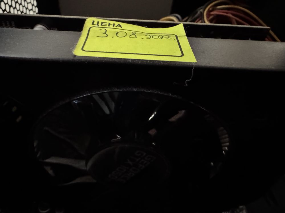 Компютер core i 3