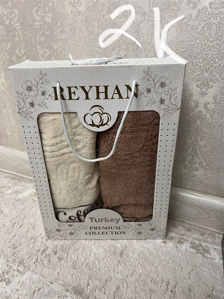 Полотенца новый