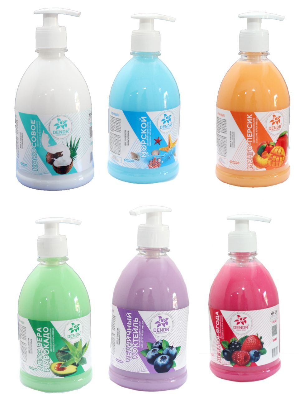 Жидкое мыло, (suyuq sovun),( liquid soap) 500 мл