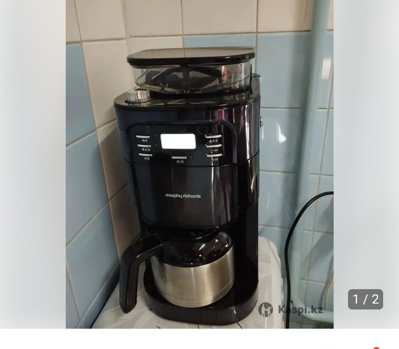 Продам кофеварку.