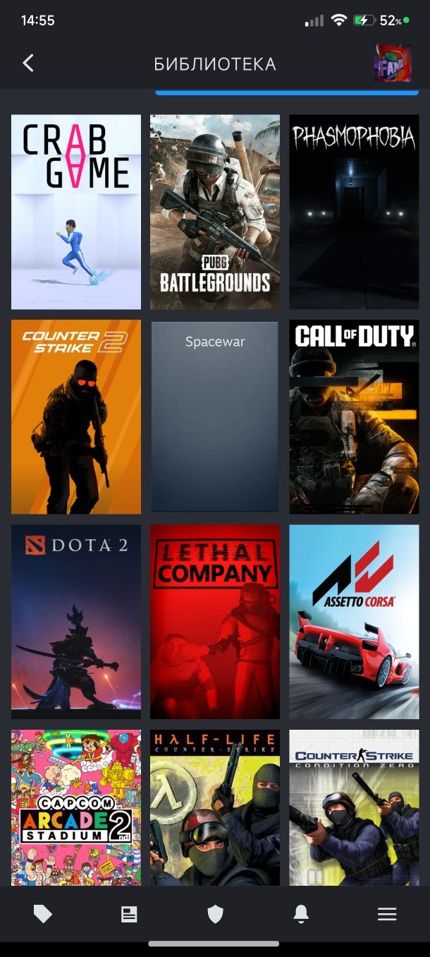 Steam account с играми