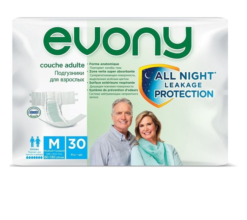 Памперсы для взрослых