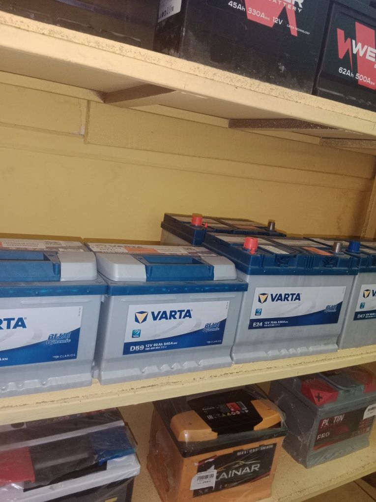 Аккумуляторы varta