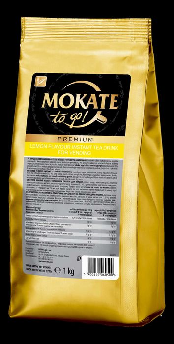 Вендинг Мокате Vending - Чай Малина